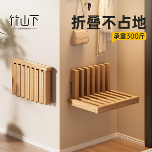 入户折叠凳壁挂换鞋凳实木穿鞋凳隐形玄关凳墙壁凳家用门口折叠椅