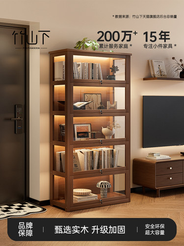 实木书架落地式储物架书架储物柜集成壁挂式儿童储物客厅学生家庭