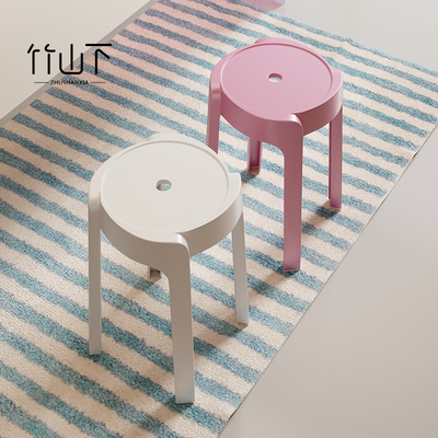 塑料凳子可叠放多巴胺圆凳