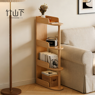 沙发边几实木边柜客厅边桌实木小桌子小茶几家用边柜15cm窄置物架