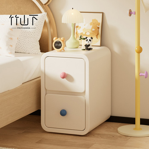 床头柜家用卧室多巴胺实木置物柜