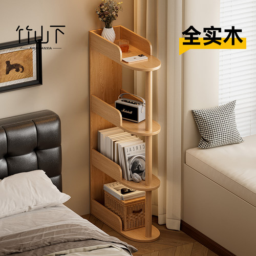 【热卖新品】实木省空间夹缝边几