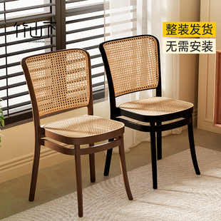 藤编椅子民宿中古风餐椅家用餐桌椅子轻奢高级感塑料靠背凳子茶椅