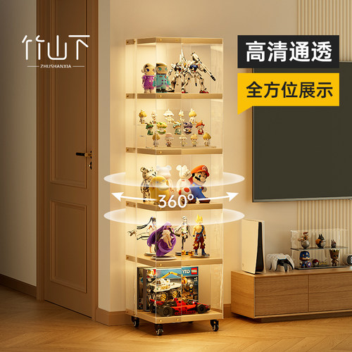 【稳固不晃】旋转手办展示架透明