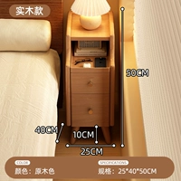 Высококачественная резина цвета «бревно», ширина 25 см [гарантия без проблем, доставка в полной упаковке]