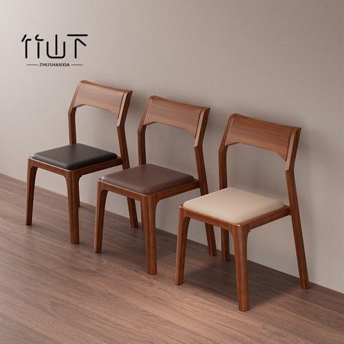 【实木品质】实木餐椅可叠放