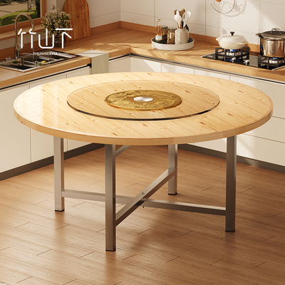 折叠餐桌家用圆形饭桌12人15人家用可折叠客厅吃饭大圆桌折叠桌子