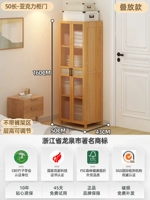 4 -Layer 50 см двойной дверь [шесть лет жирного жирного монтажа гарантии]