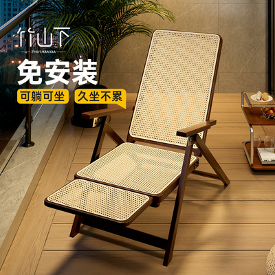 竹山下折叠躺椅防摔设计清凉透气