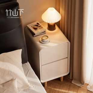 实木床头柜家用卧室高级感奶油风30cm超窄小型收纳置物床边侧边柜