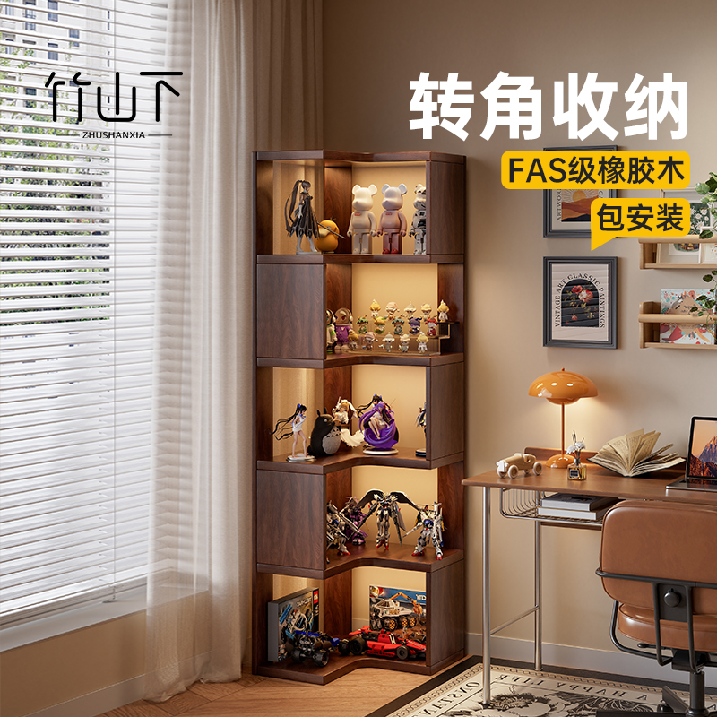 【实木手办柜】角落收纳占地小