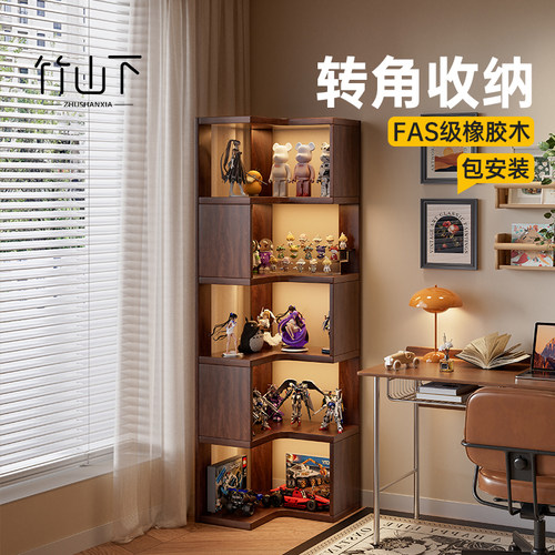 【实木手办柜】角落收纳占地小