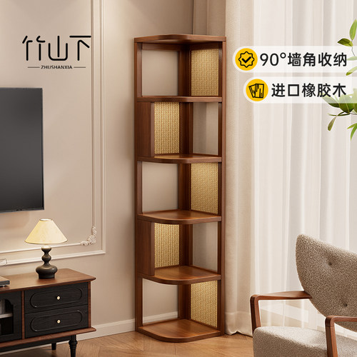【热卖新品】实木转角书架