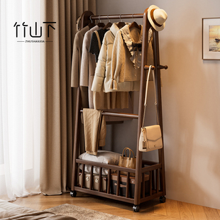实木落地挂衣架新款不占空间可移动衣帽架卧室放脱下的衣服置物架