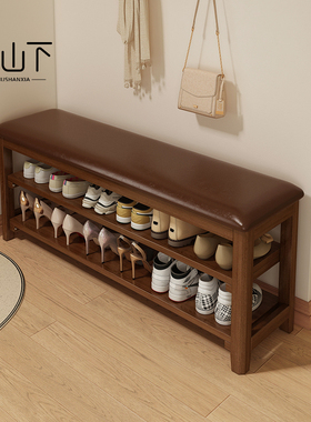 纯实木换鞋凳家用门口鞋柜坐凳一体入户进门长条极窄可坐穿鞋凳子