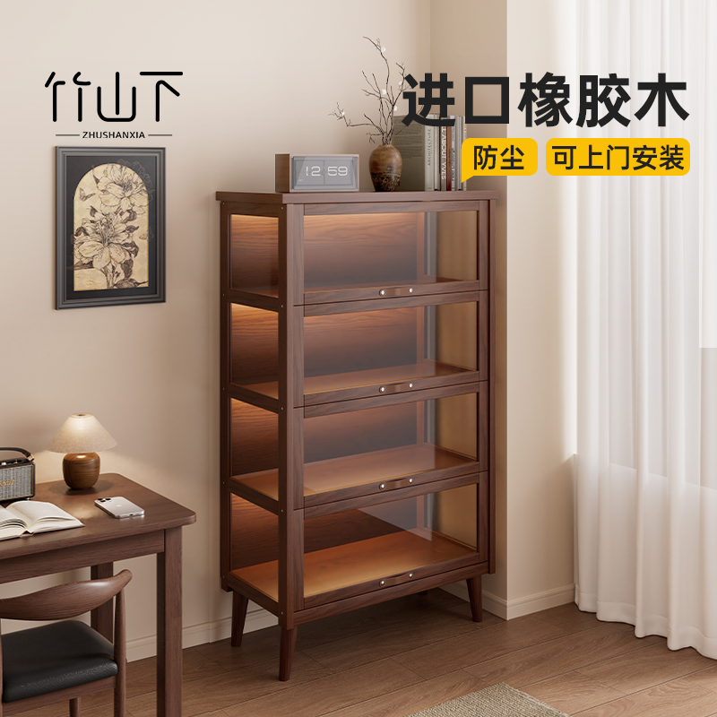 实木书柜储物柜一体落地式书架分层置物架家用展示柜收纳柜手办柜,住宅家具,书架,淘宝优惠券,粉丝福利购,淘宝优惠卷