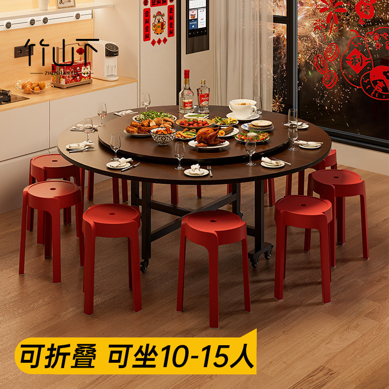 折叠餐桌可移动带转盘家用客厅中古风圆形饭桌12人15人吃饭大圆桌,住宅家具,板木餐桌,淘宝优惠券,粉丝福利购,淘宝优惠卷