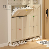 超薄鞋 架 柜家用门口翻斗入户小窄室内门外走廊过道电梯口玄关柜鞋