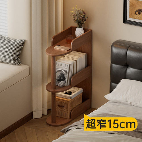 实木床头置物架15cm夹缝柜床头柜