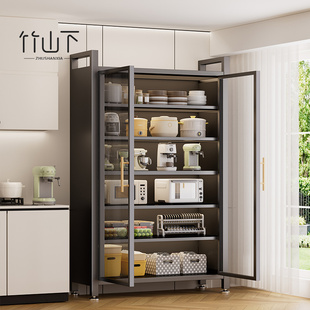 阳台柜侧边柜子防水防晒大容量收纳柜铁皮收纳柜一体杂物柜置物架