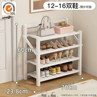 Moon White 丨 Классический уровень модели-4 70 см [десять лет гарантии для установки]