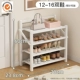 Moon White 丨 Классический уровень модели-4 70 см [десять лет гарантии для установки]