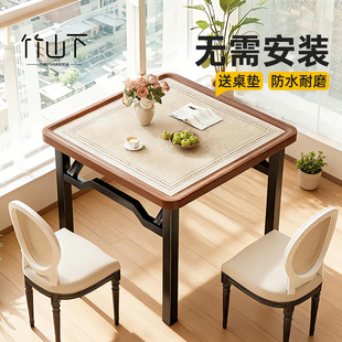 折叠方桌家用简易餐桌吃饭桌子阳台茶桌四方桌2025新款掼蛋麻将桌