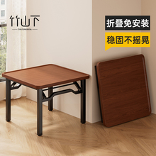 折叠桌小户型餐桌便携式正方形家用餐厅出租房吃饭桌子新型小方桌