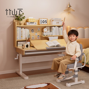 儿童书桌实木学习桌家用升降写字桌学生专用书柜一体桌子椅子套装