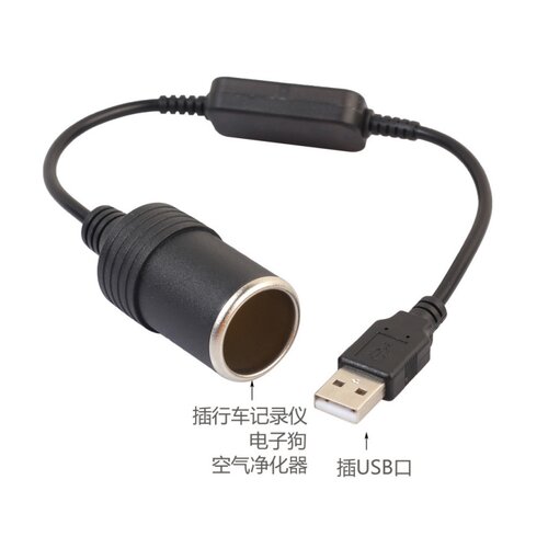 专注车品，欢迎选购，购物愉快！