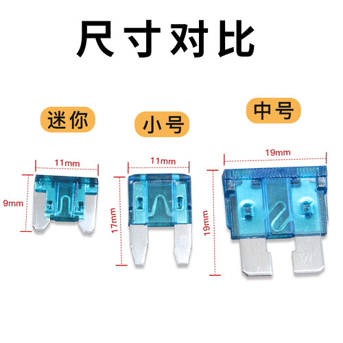 专注车品，欢迎选购，购物愉快！