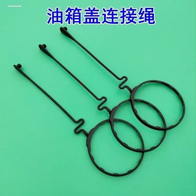 适用于丰田霸道普拉多LC120 150油箱内盖佳美2.4燃油箱盖加油盖子