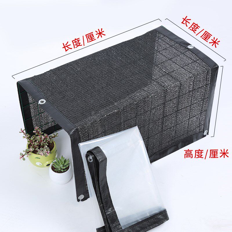 多肉遮阳棚防雨棚遮阳网防晒网多肉阳台遮阳棚布温室花房暖房花架|msdalam kategori penghantaran bunga/bunga simulasi/tumbuhan berkebun, Gardening Supplies, Peralatan Perkebunan lain - dari Buy2taobao.com untuk memberikan perkhidmatan ejen Taobao profesional membeli