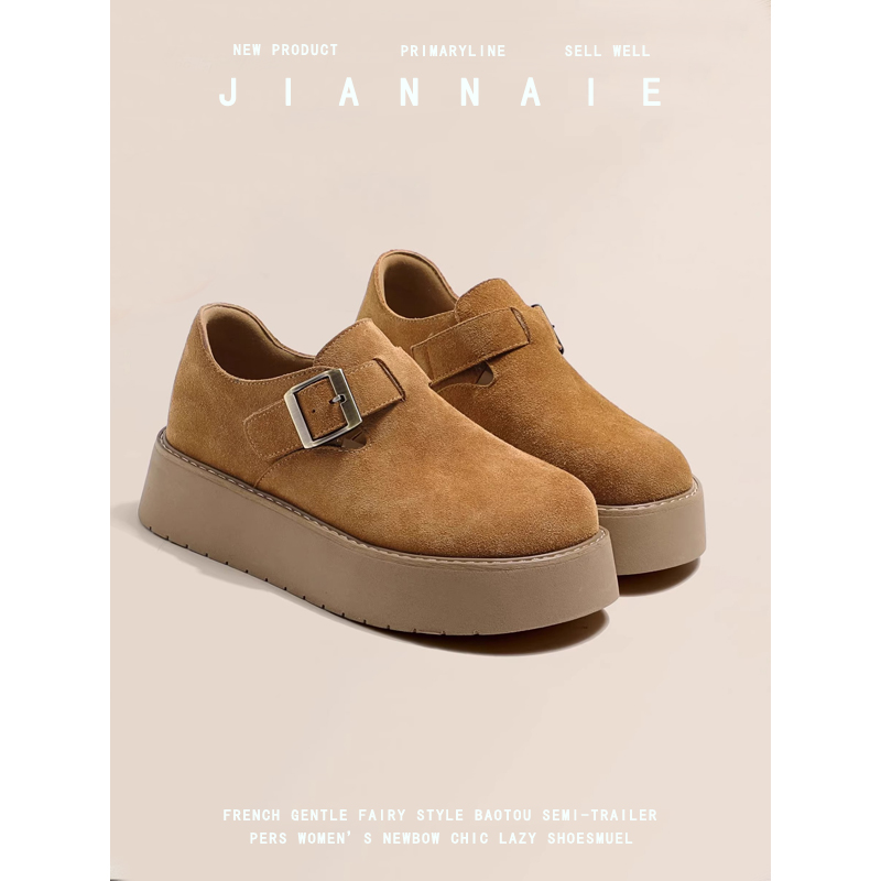 大码女鞋勃肯鞋真皮单鞋