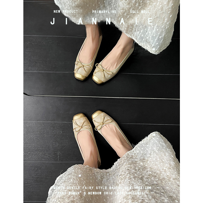 方头单鞋平底一脚蹬浅口蛋卷鞋软底蝴蝶结芭蕾舞鞋大码女鞋41-43