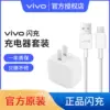 Товары от 悦高数码专营店