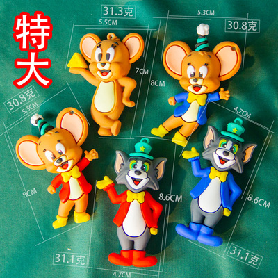 软胶立体汤姆和杰瑞猫和老鼠盲袋