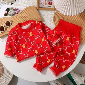 羊毛蚕丝宝宝红色内衣套装新生儿过年红衣服男女儿童秋衣秋裤