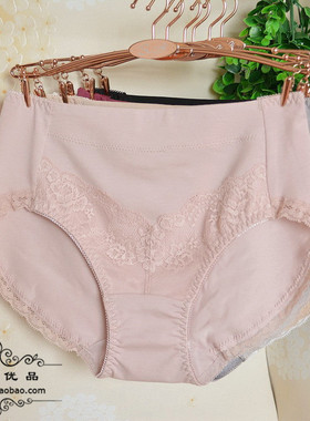包臀大版型女士内裤妈妈老人中高腰莫代尔棉透气薄款加大码K801