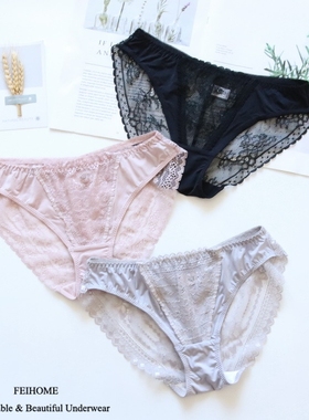 N355舒适女士中低腰蕾丝拼牛奶丝前镂空性感女生无痕内裤 M/L/XL
