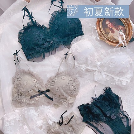 T39无钢圈轻熟风蕾丝立体刺绣花朵轻奢女士文胸套装女生内衣短裤