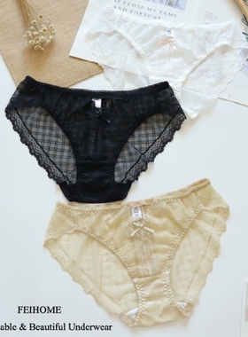 N498舒适女士中低腰性感格子蕾丝夏季透气性感女生无痕内裤M/L/XL