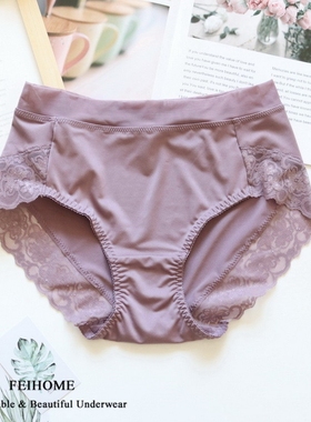 好穿包臀女士中高腰软滑牛奶丝女式短裤蕾丝边无痕内裤加大码N362
