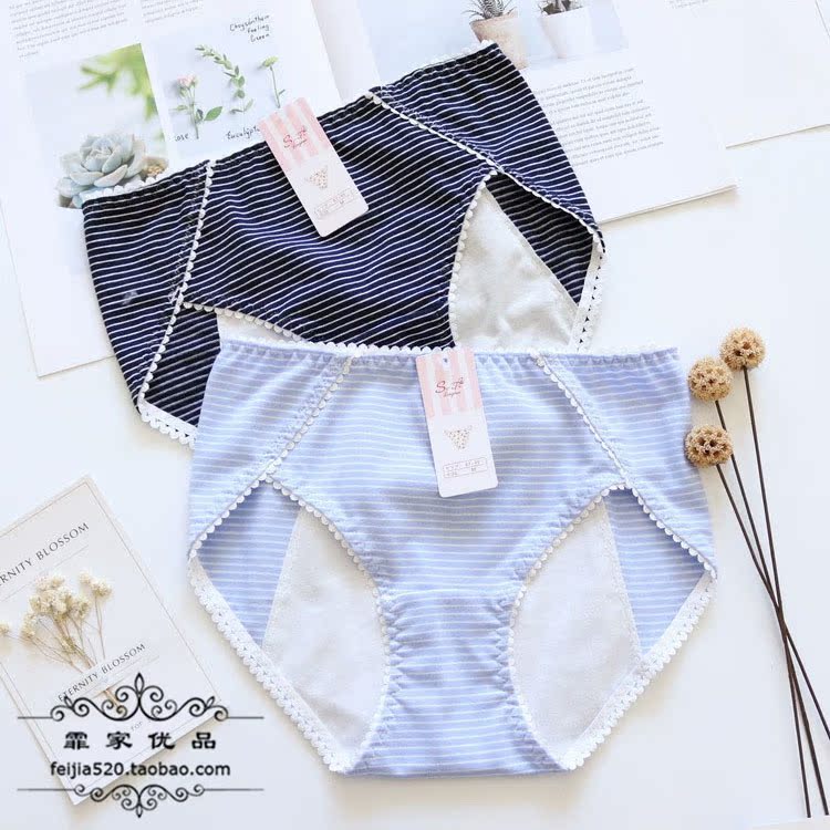 纯棉女生经期例假防漏安全生理裤