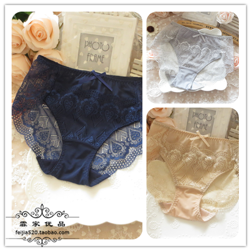 包臀性感蕾丝无痕加大码女士内裤