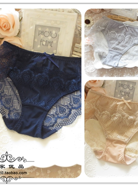 精致凤尾蕾丝包臀女士内裤中高腰黑色白色性感无痕女式加大码K800