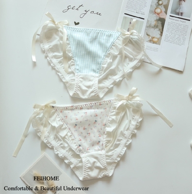 低腰牛奶丝碎花格子清新女生内裤