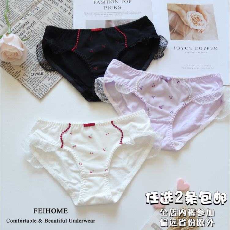 N497舒适女士低腰纯棉少女心樱桃图案俏皮可爱女生内裤M/L/XL