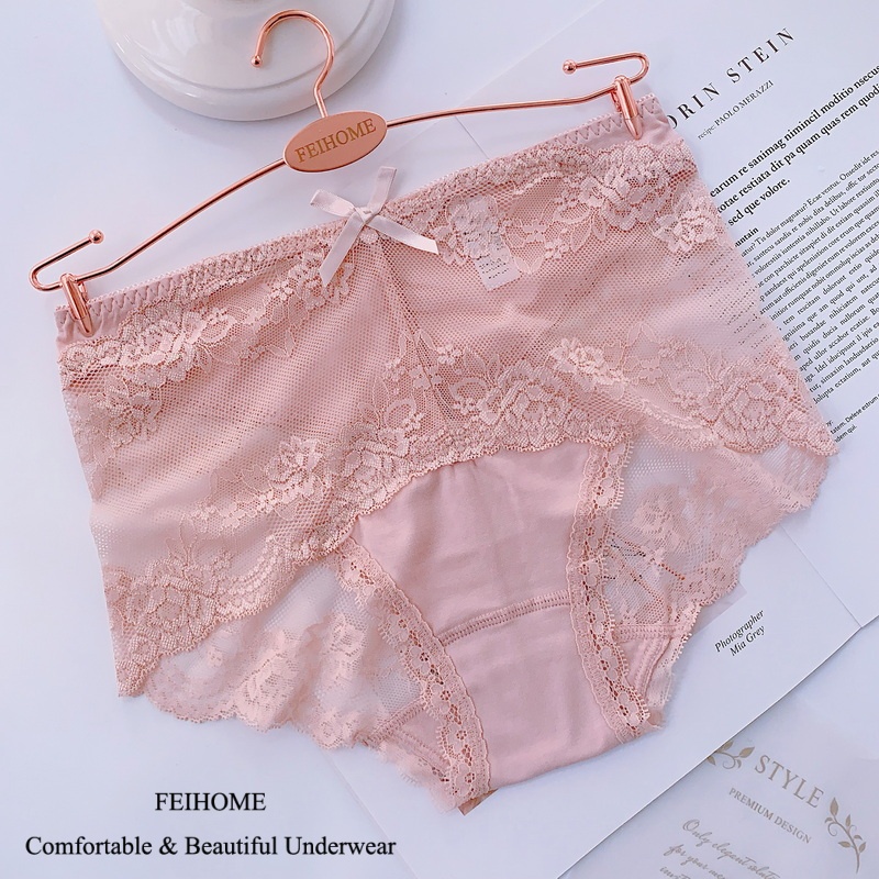 柔软莫代尔棉拼蕾丝包臀内裤大码