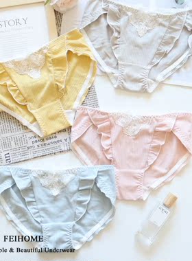 N647舒适女士中腰条纹纯棉透气蕾丝蝴蝶结甜美可爱女生内裤M/L/XL